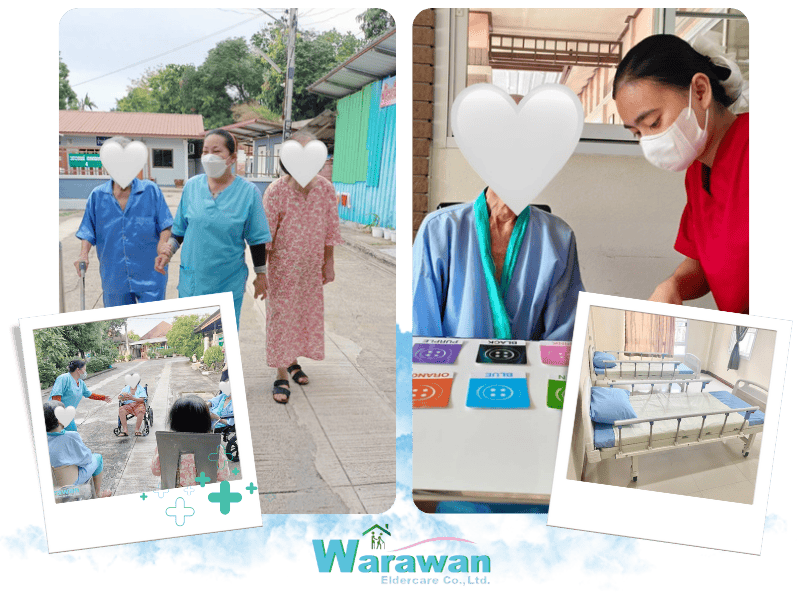 ศูนย์ดูแลผู้สูงอายุ บางขุนเทียน